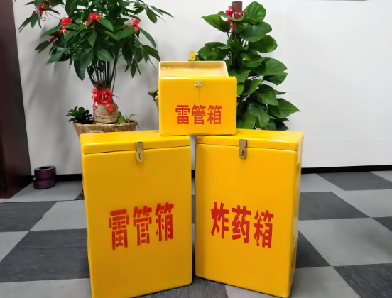 连江玻璃钢炸药箱与普通炸药箱有什么区别？