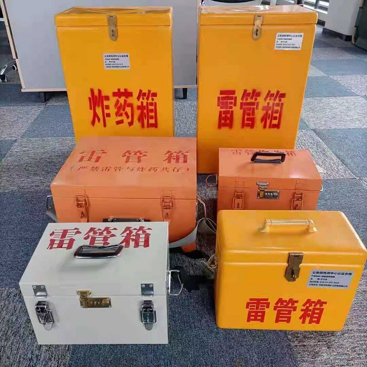 连江矿山民爆物品存储怕违规？火工品存放箱这样选才合规又安全